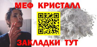 ALPHA PVP Конаково