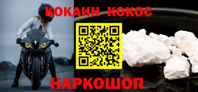 СК Кумертау