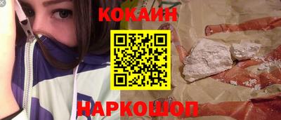 spice Коммунар