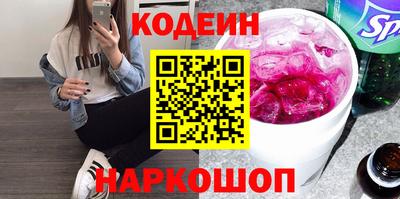 apvp Краснодар