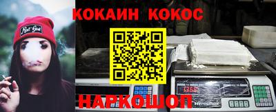 МДМА Кулебаки