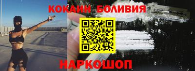 СК Кумертау