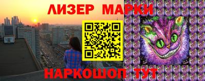 apvp Краснодар