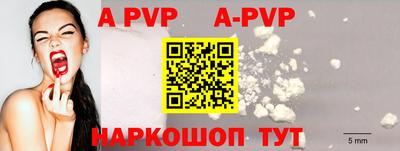 ГАЛЛЮЦИНОГЕННЫЕ ГРИБЫ Краснокаменск