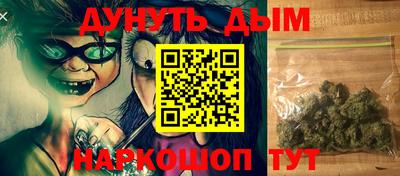 МДМА Кулебаки