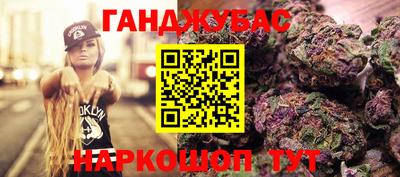 apvp Краснодар