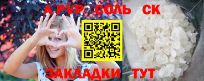 кокаин перу Кунгур