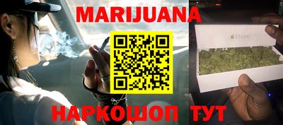 МДМА Кулебаки