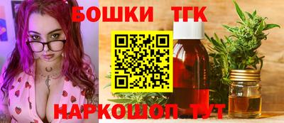 МДМА Кулебаки