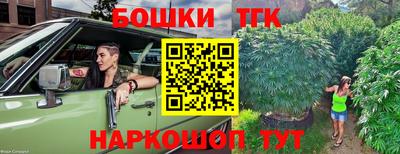 МДМА Кулебаки