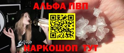 кокаин перу Кунгур