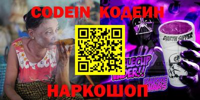 apvp Краснодар