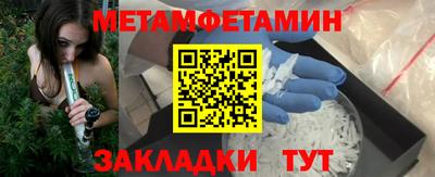 apvp Краснодар