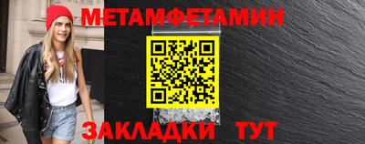 apvp Краснодар
