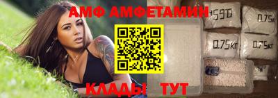 СК Кумертау