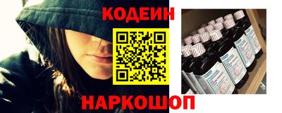 apvp Краснодар
