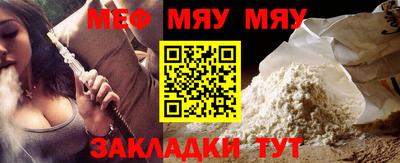 ГАЛЛЮЦИНОГЕННЫЕ ГРИБЫ Краснокаменск
